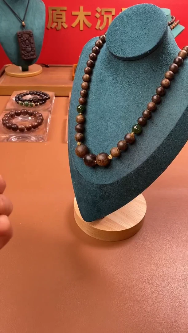 【闪购商品】沉香手串沉水芽庄黄棋楠玉化瘤疤+芽庄白棋楠设计