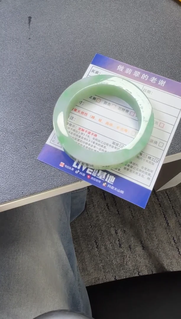 未镶嵌定制手镯不退不换定制翡翠开****森定制手镯不退不换