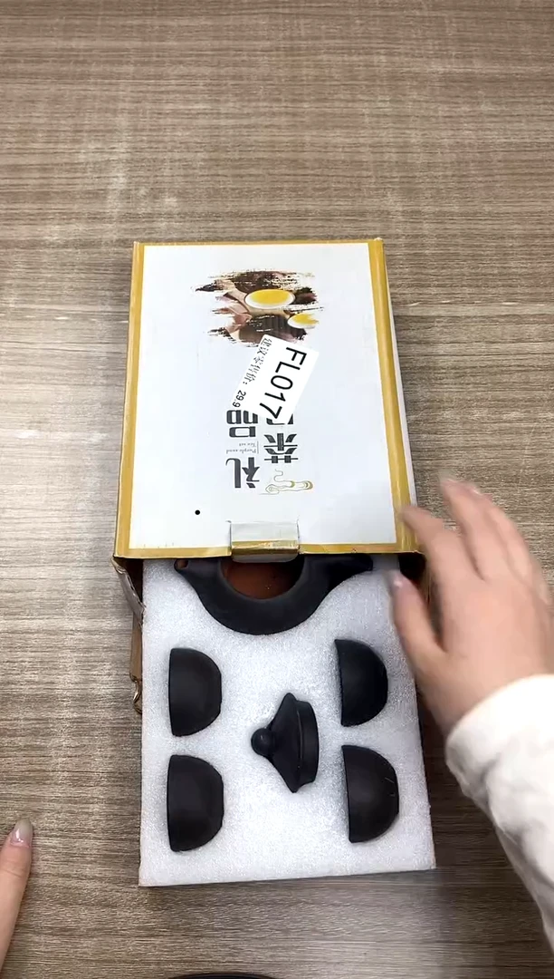 【福利】【茶具】@@@017