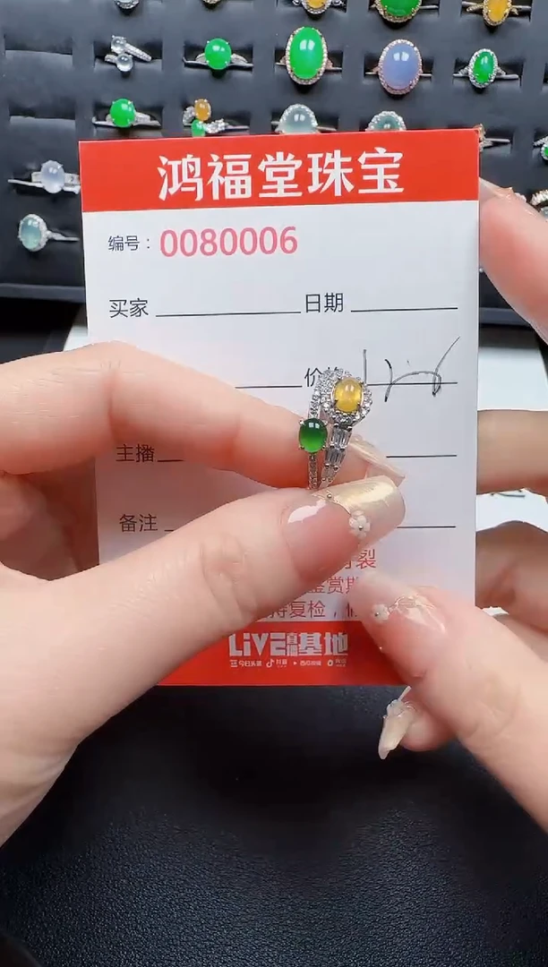 【闪购商品】翡翠戒指银S925镶嵌0006