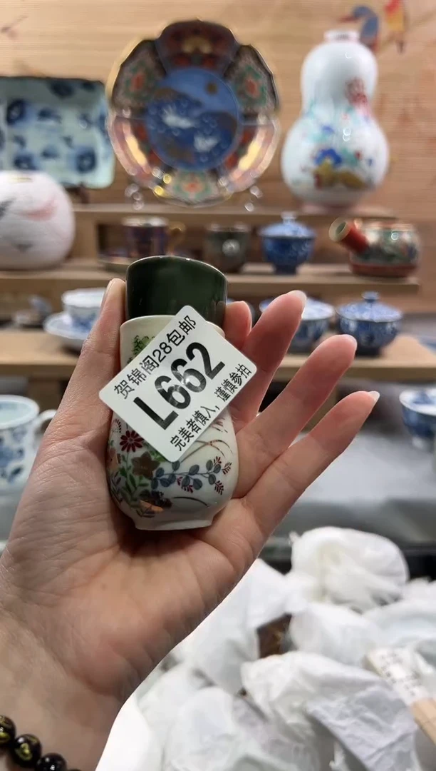 【闪购商品】瓷片当天满28米包邮L662