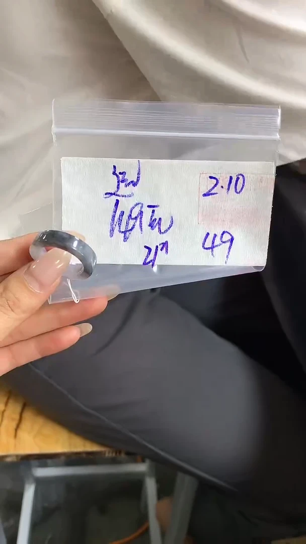 【闪购商品】定制翡翠戒圈未镶嵌49 橘子寻翠定制毛货需精细抛光