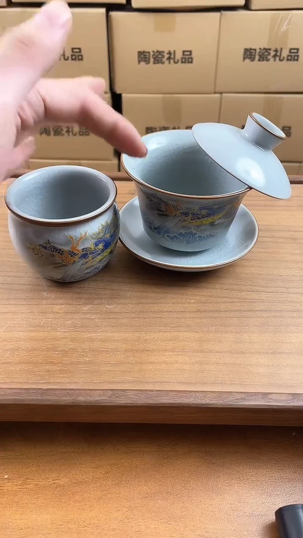 【闪购商品】瓷片福缘堂茶具甄选-雷龙盖碗带主人杯