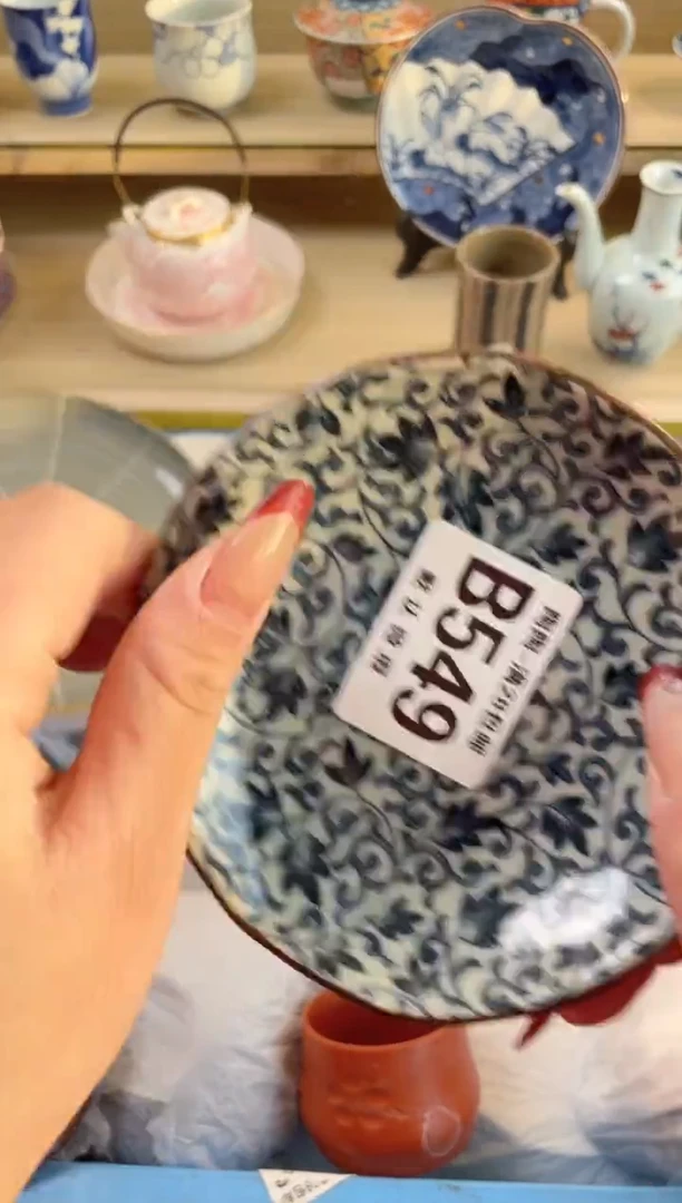 【闪购商品】杯瓷器瓷器瓷器瓷器B549