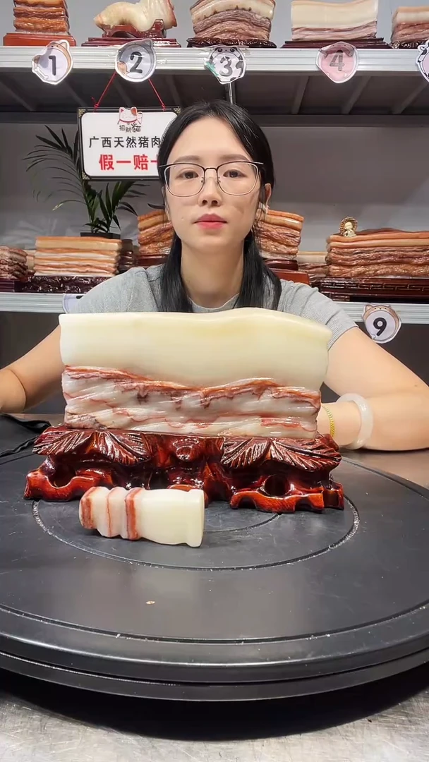 石材天然石材柳州猪肉石20-14-2.7