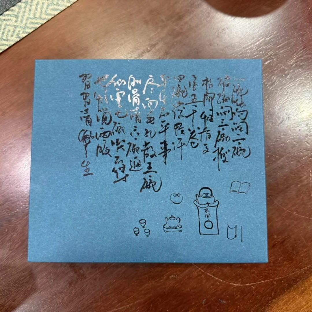2016牡丹王礼盒 白牡丹白茶 送礼白茶