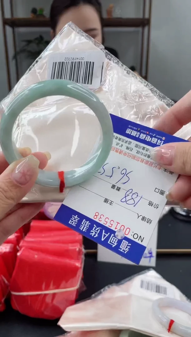 未镶嵌手镯翡翠