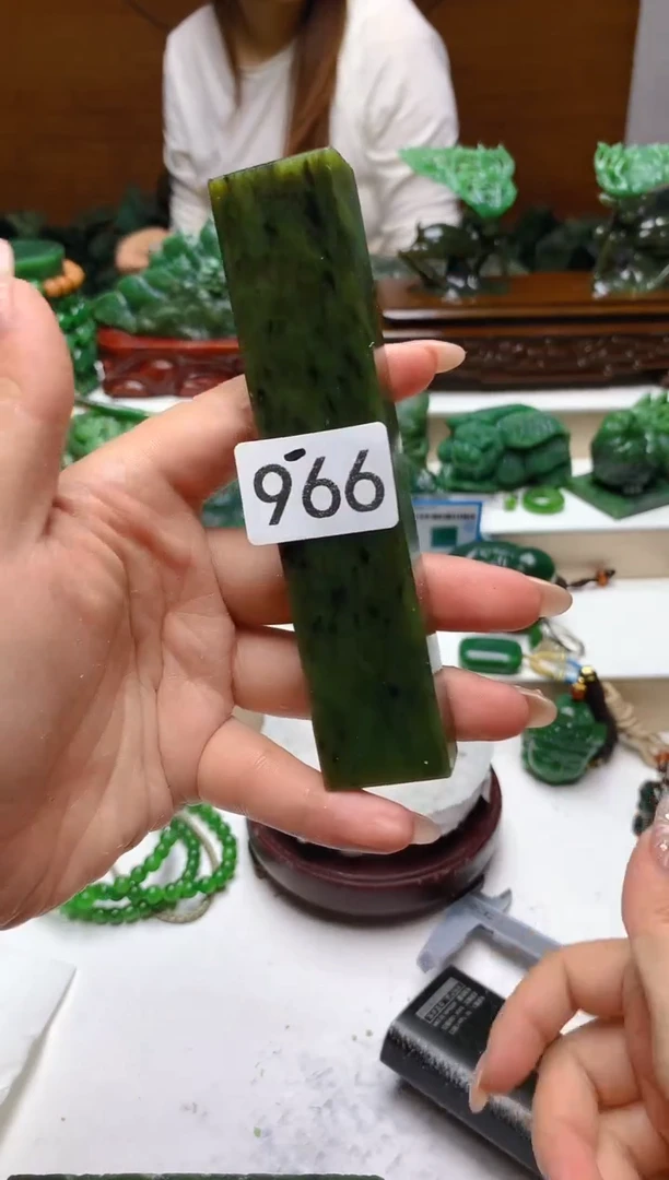 未镶嵌和田玉（碧玉）珠宝半成品1