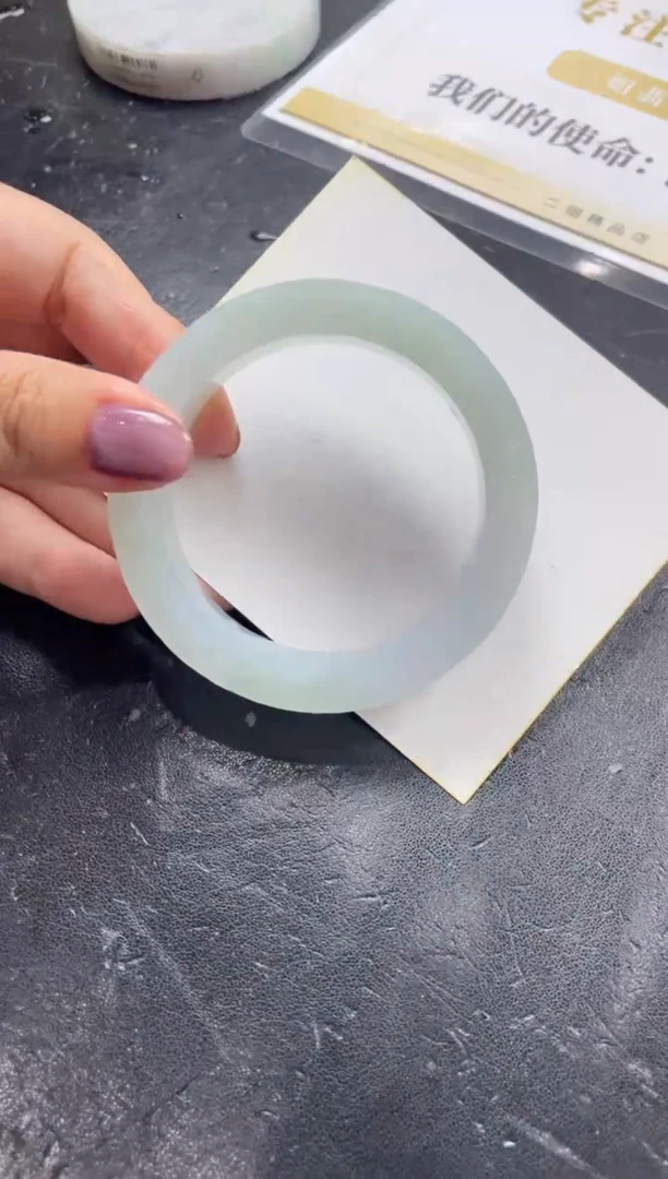 未镶嵌手镯定制翡翠定制手镯CHC/DZS1