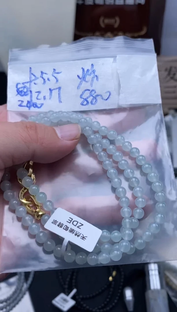 未镶嵌定制翡翠天然缅甸翡翠珠子