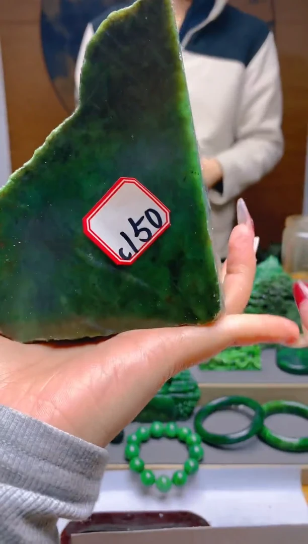 【闪购商品】和田玉（碧玉）珠宝半成品未镶嵌1