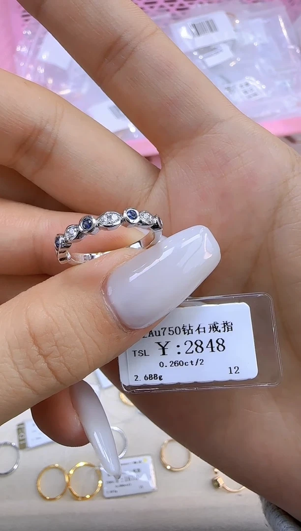 【闪购商品】钻石戒指/指环18K金镶嵌256000