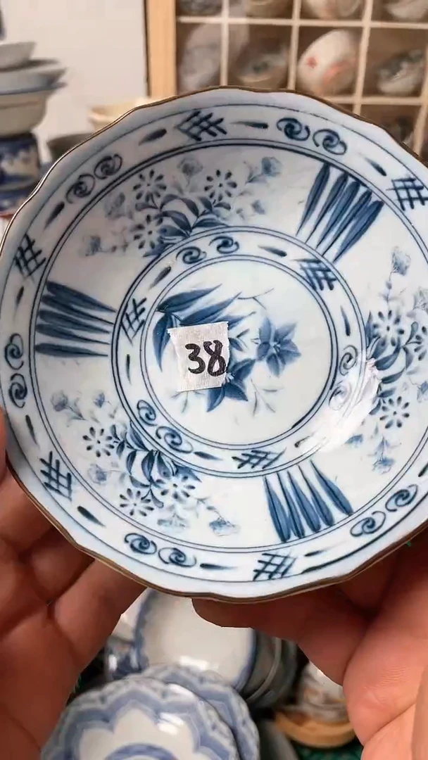 【闪购商品】瓷片xxxxxxxxxxxxxx38