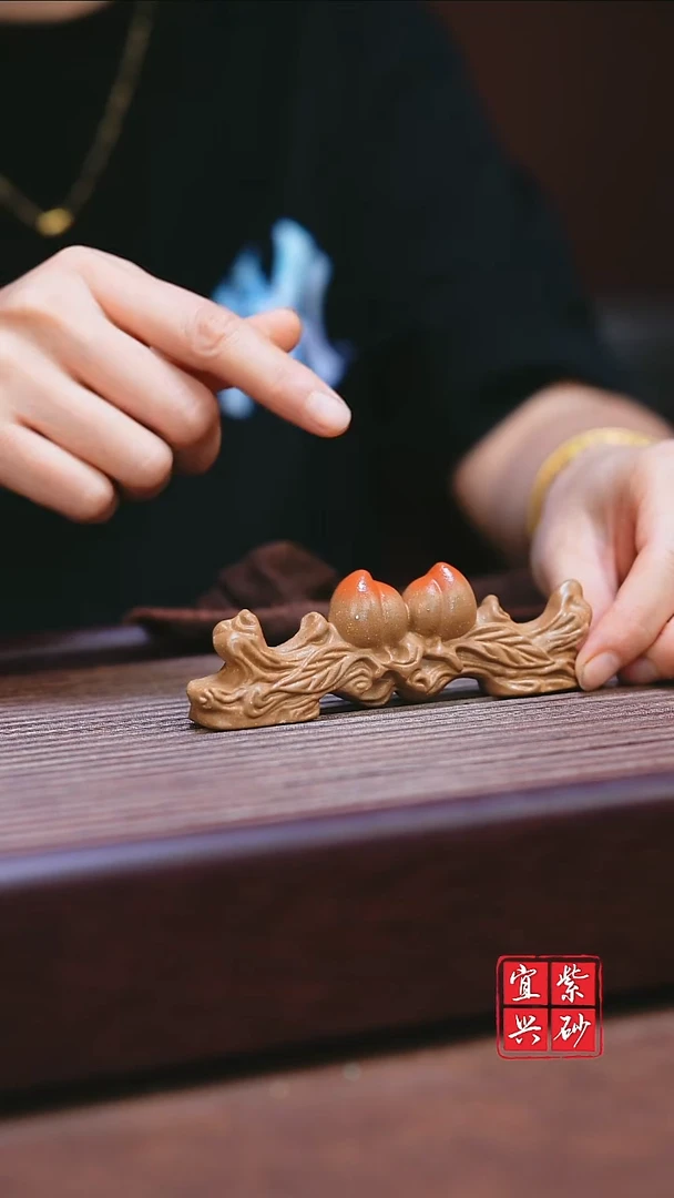 宜兴原矿紫砂   笔架