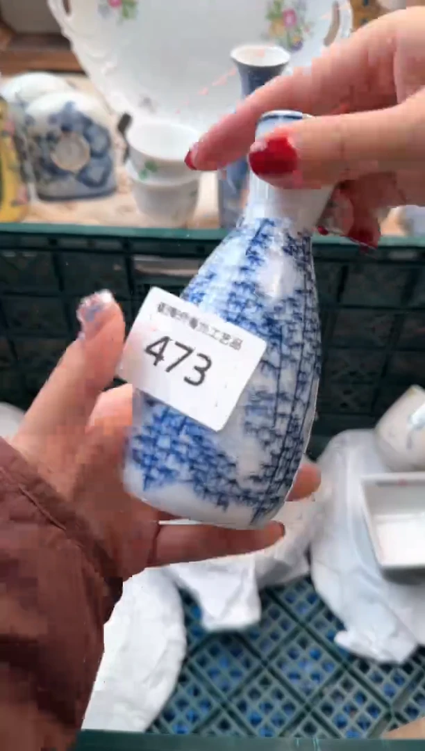 【闪购商品】瓷片A           473