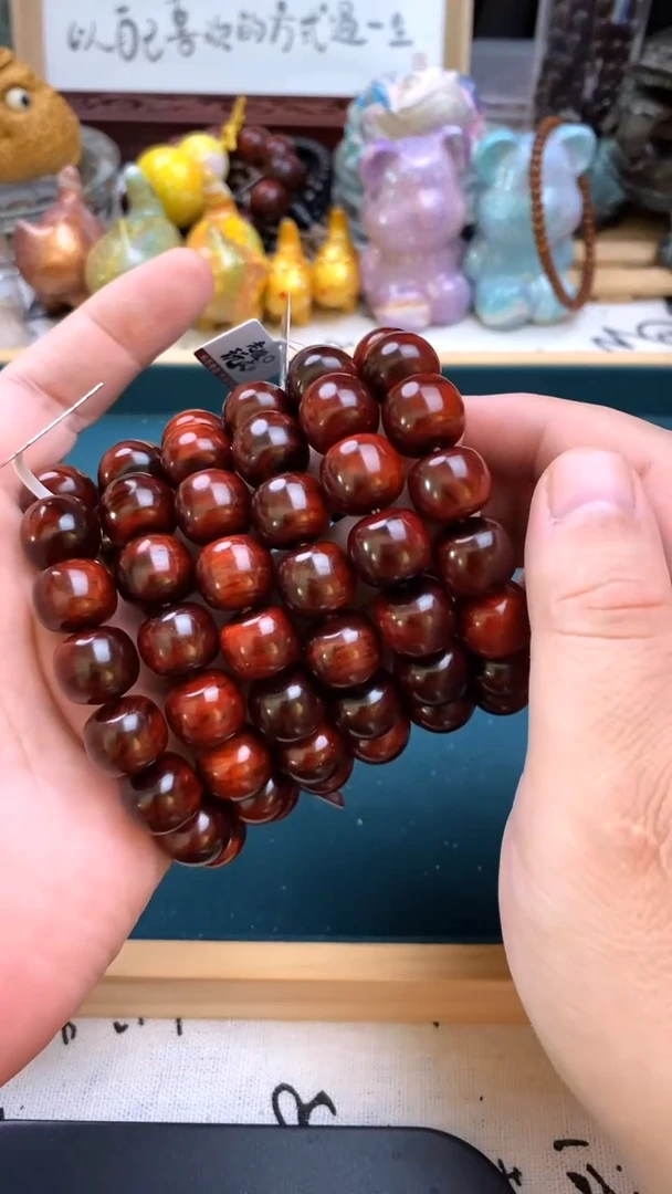 手串/手链小叶紫檀1.4