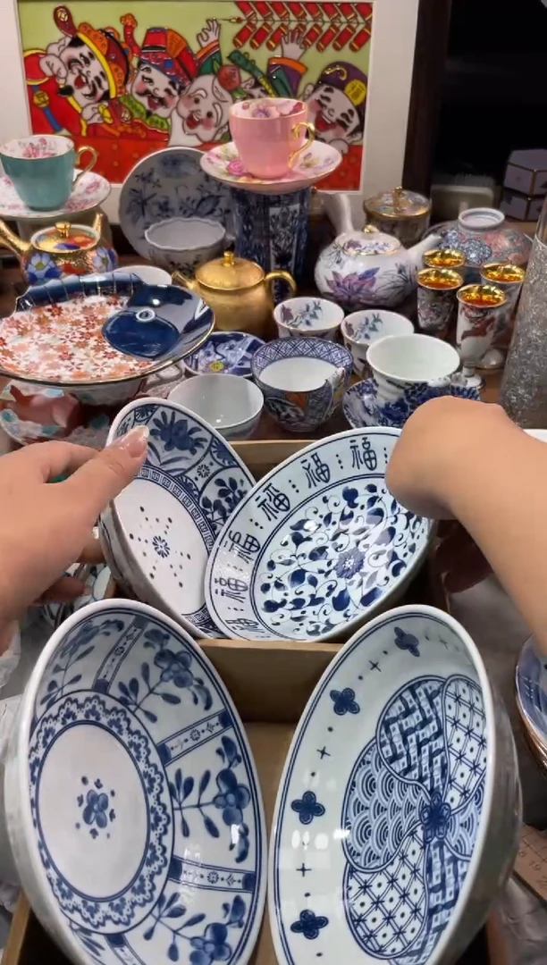 【闪购商品】瓷片瓷片满20米包邮一单一付