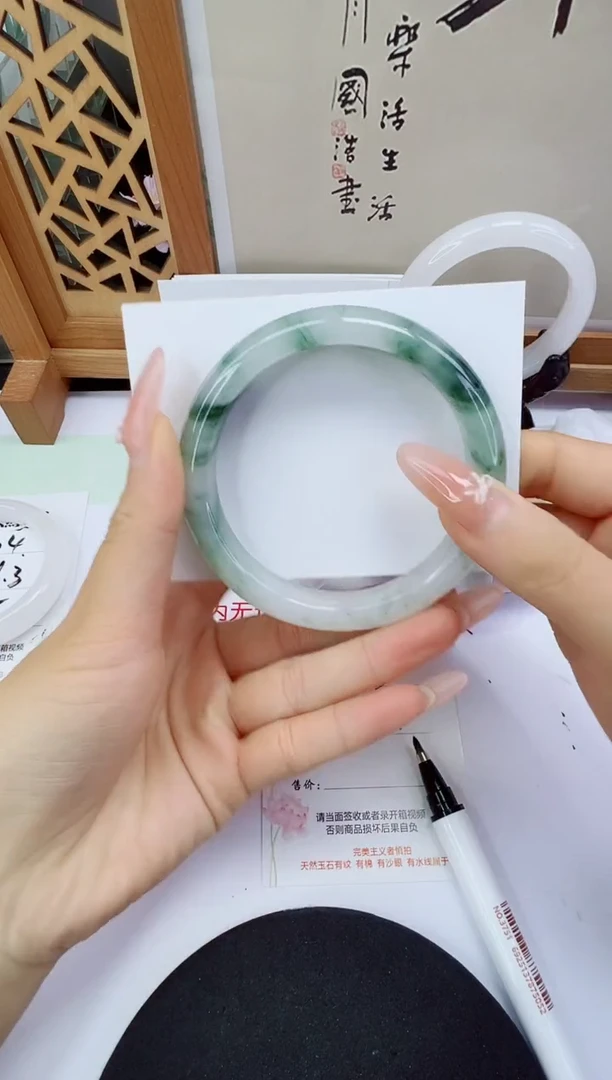 未镶嵌手镯石英质玉105-62/63