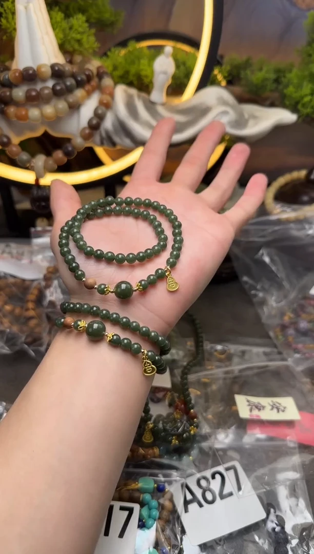 【闪购商品】菩提根/象牙果手串A948绿菩提双圈 菠菜绿