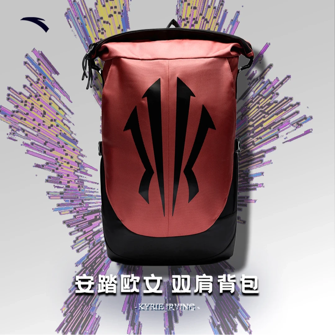 欧文系列丨【安踏】篮球书包大包综合书包多款大Logo款式背包双