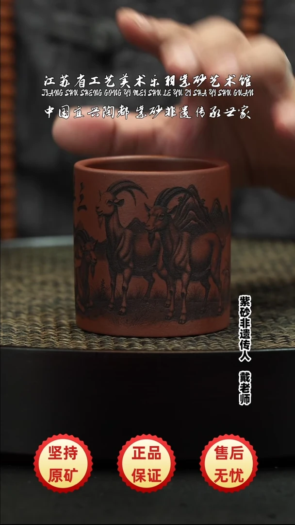 茶壶紫砂紫砂紫砂紫砂紫砂