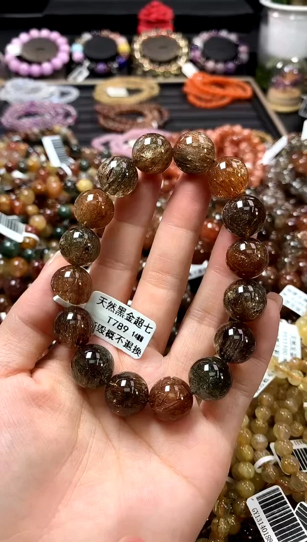 未镶嵌手链水晶14
