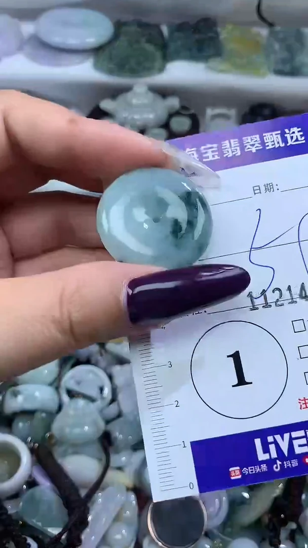 吊坠(不含链)未镶嵌翡翠112145