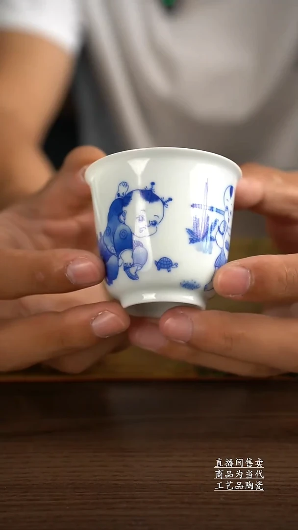 瓷片景德镇手工陶瓷茶具