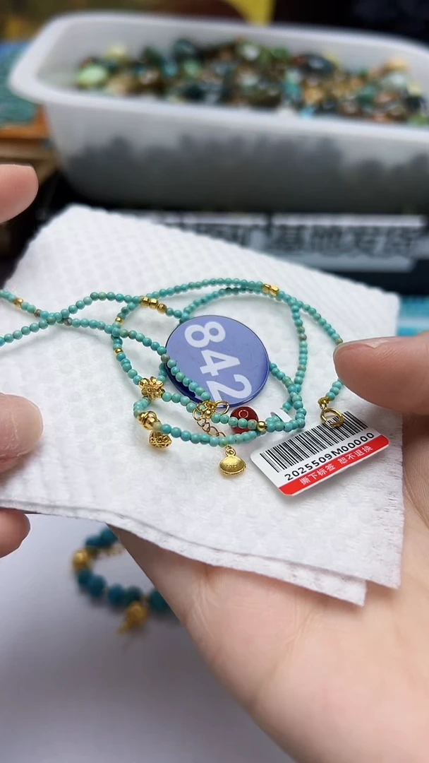 玛瑙/玉髓手串未镶嵌842