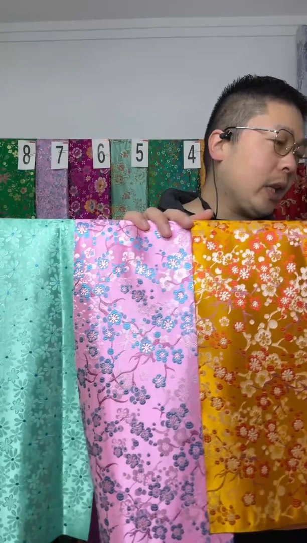 混纺满18元包邮 幅宽 长70.20