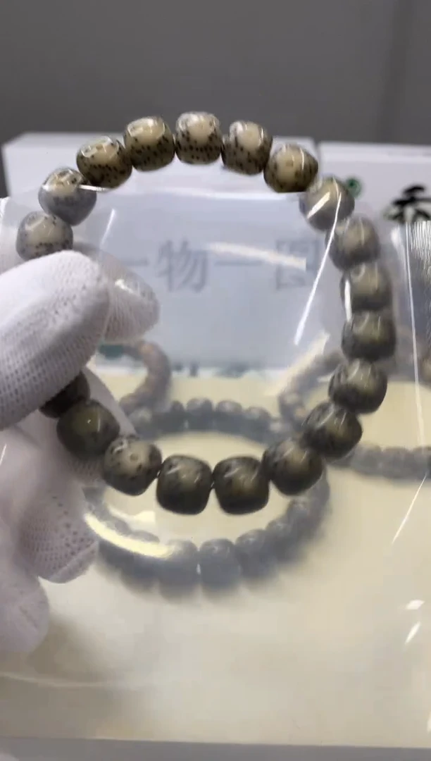 手串星月菩提一物一图-W44-128