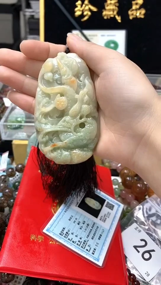 和田玉未镶嵌挂件?*逸手链66