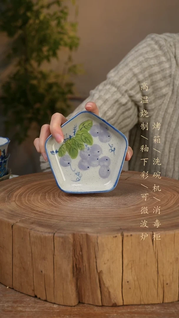 碗瓷景德镇手工手绘高温瓷釉下彩