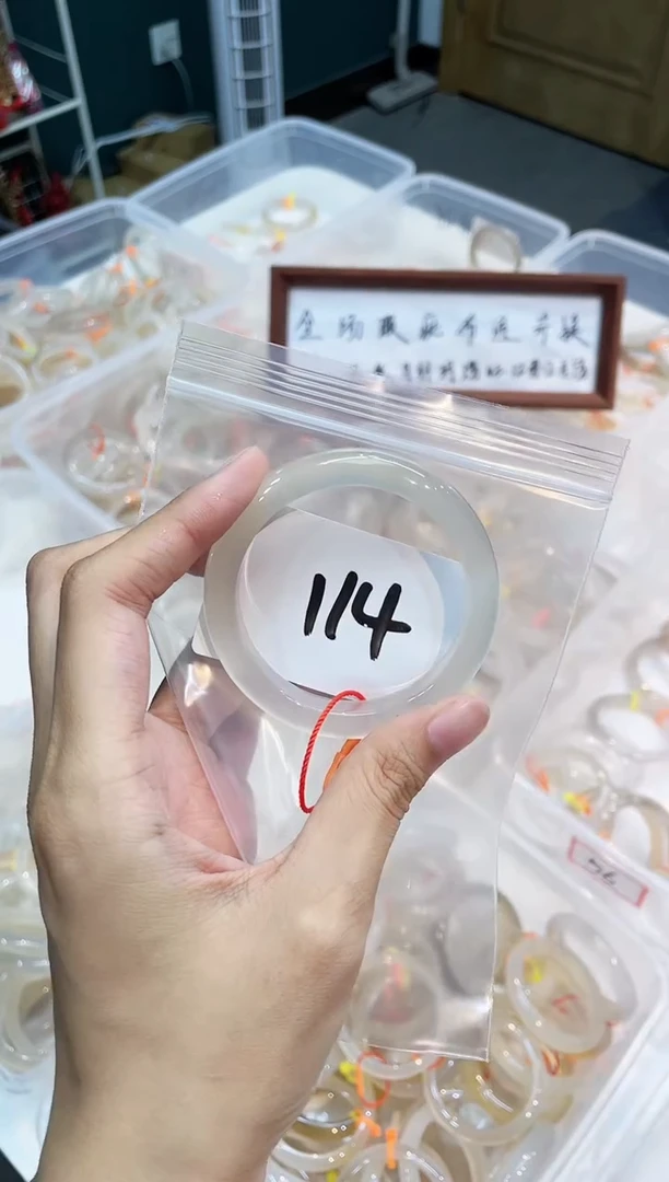 玛瑙/玉髓手镯未镶嵌114-52+