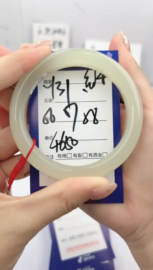 和田玉手镯未镶嵌微色差Y31