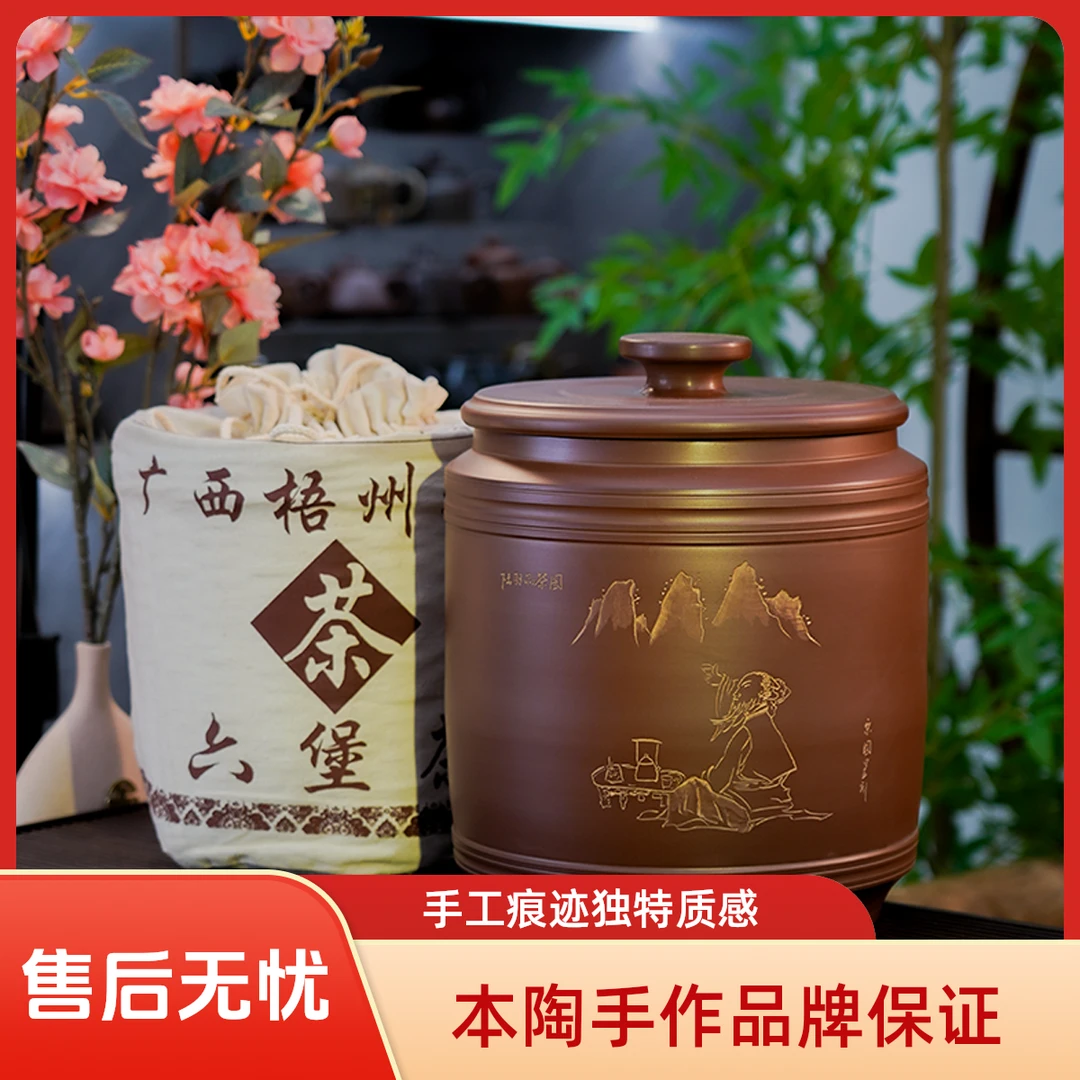 本陶手作【8-10斤】坭兴陶直筒茶叶罐存茶罐精美茶道储茶罐手工痕迹