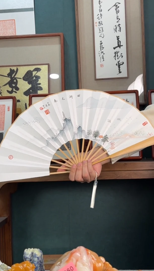 【闪购商品】青田石印石编号编号0366