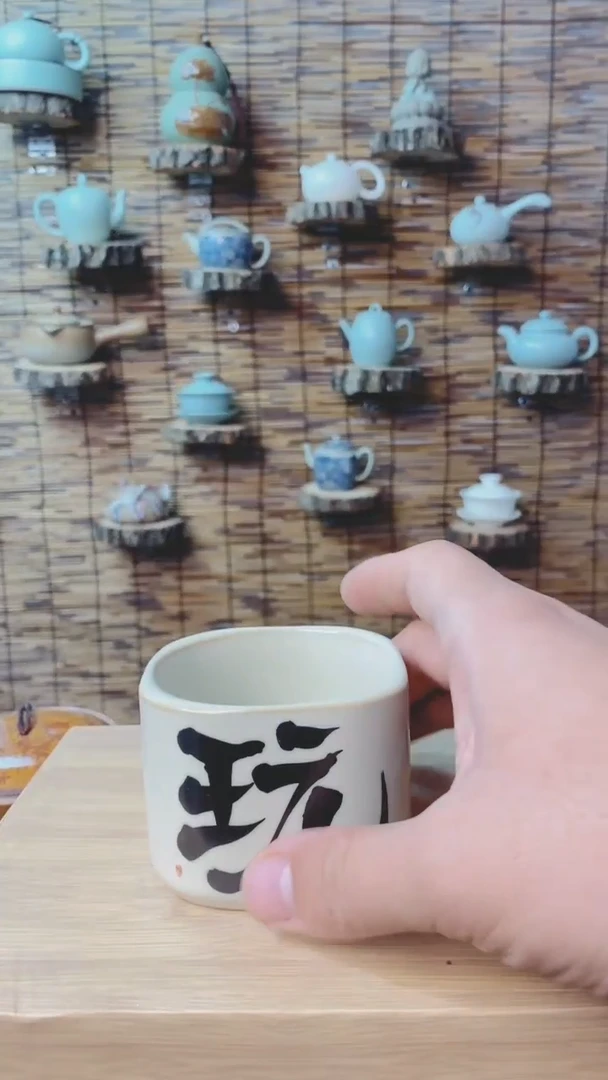 【闪购商品】（轻轻微瑕）茶具茶壶茶碗茶杯