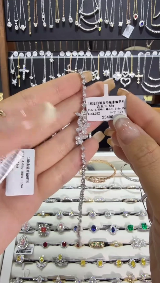 18K金镶嵌实验室培育钻石手链1.85ct