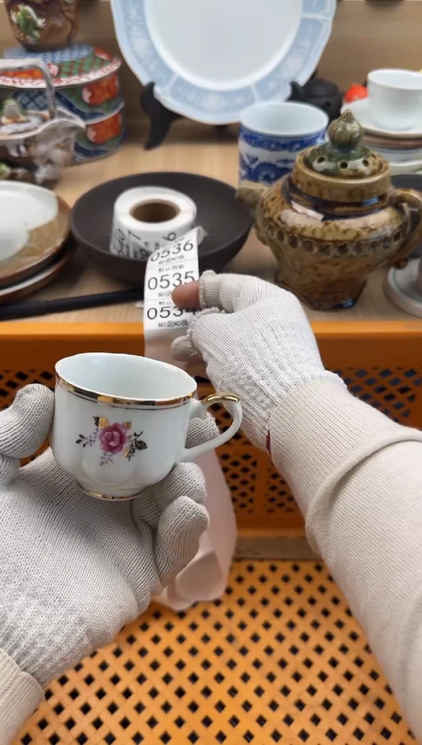 534默认微瑕，满20元包邮