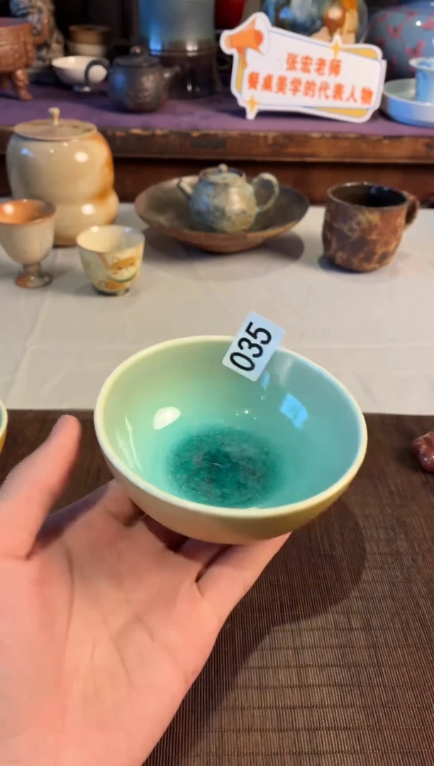 瓷片x****n35 外黄内绿小碗1个