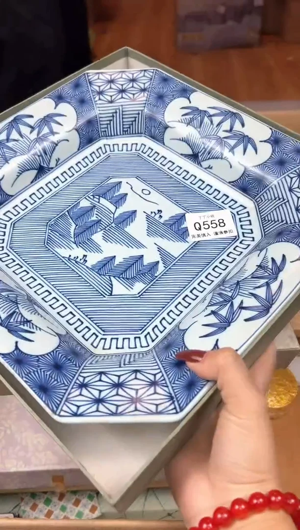 兔*姐Q558