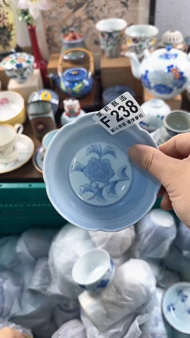 【闪购商品】茉莉甄选壹号商品238