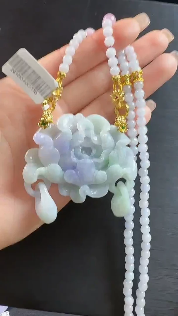颈饰未镶嵌翡翠花牌