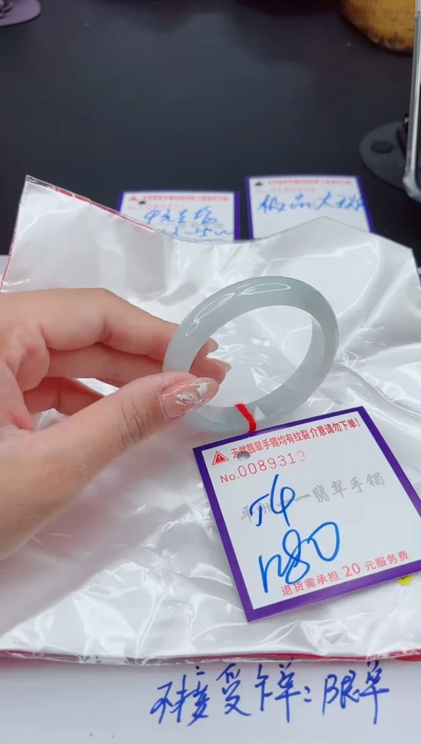 翡翠手镯未镶嵌1111111111