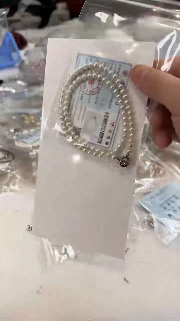 项链未镶嵌淡水珍珠6mm 水钻扣证书-孤品