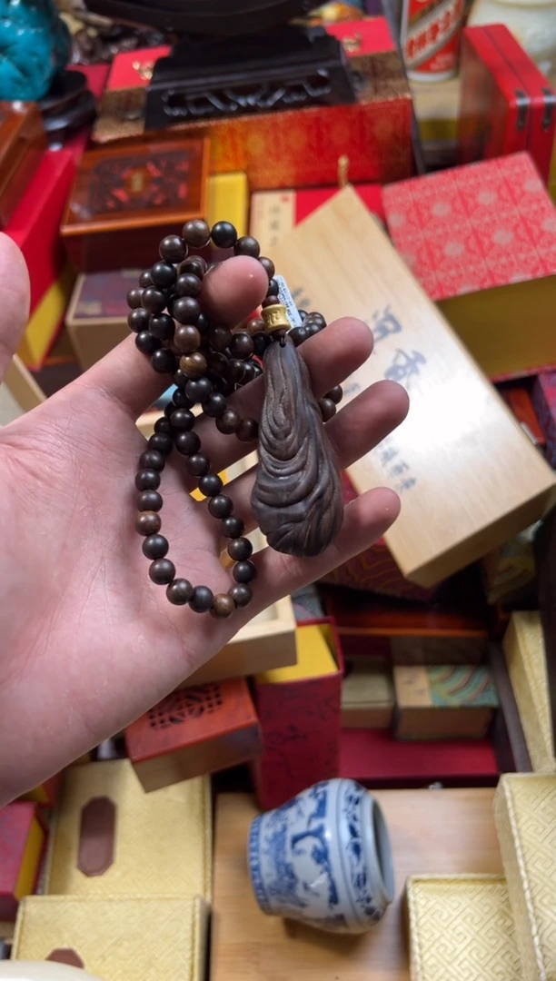 【闪购商品】木---------------