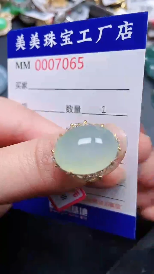 颈饰银S925镶嵌翡翠7065