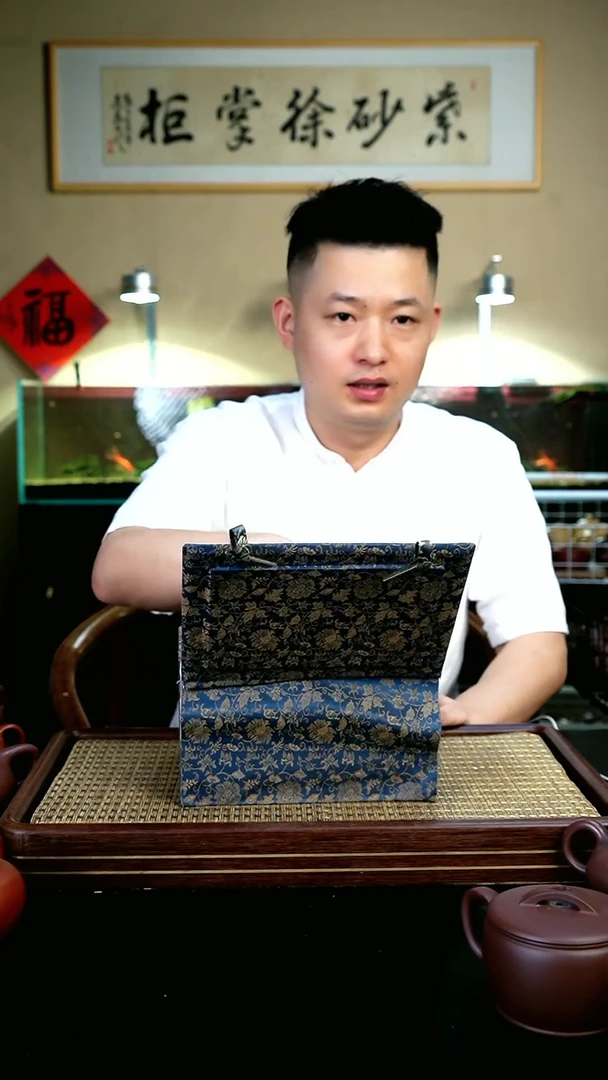 茶壶紫砂2盲盒紫砂壶