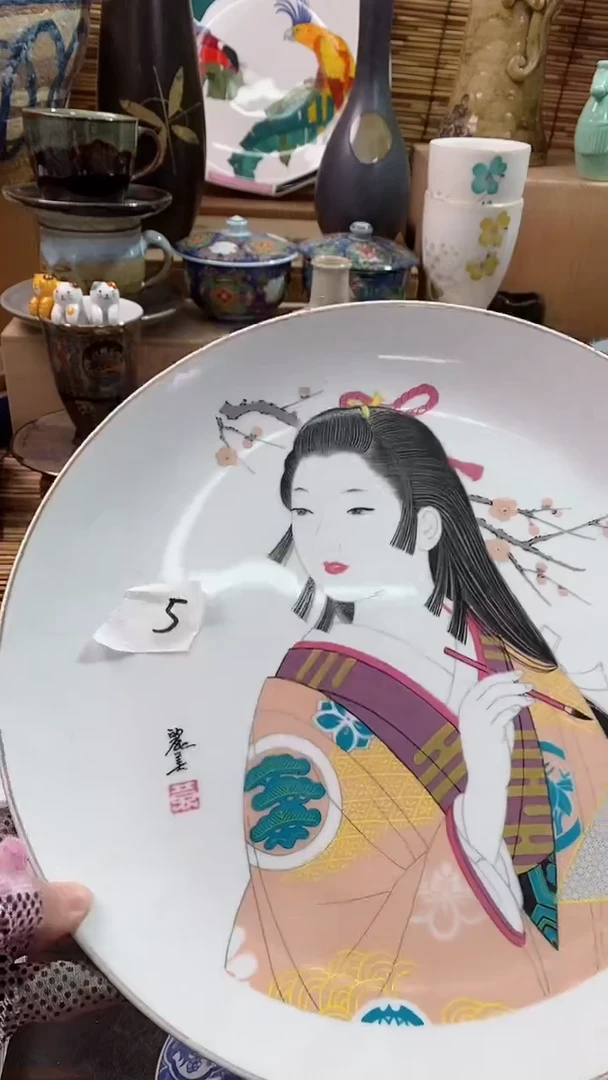 【闪购商品】瓷片陶瓷茶具瓷器满28包邮